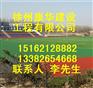 毫州硅PU篮球场 塑胶球场,环氧地坪 PU篮球场