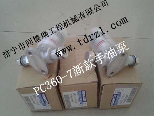 供应小松360-7手油泵 手油泵图片 挖掘机手油泵价格