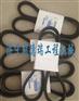 批发销售小松-7-8挖掘机皮带 皮带厂家 小松正厂配件