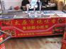 山西太原小吃车专卖店 耐用的山西太原小吃车【供应】