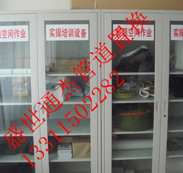 唐山万达广场餐厅管道疏通工1程3311502282