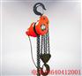 低价5吨焊罐电动葫芦质量好价格低