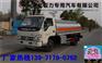 小型福田5吨加油罐车报价价格