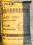 莱芜钢城水泥基灌浆料单纯材料的价格