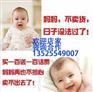 黑龙江省哈尔滨网络电话回拨系统搭建平台开发免费代理