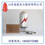 4芯一进一出OPGW光缆接头盒 帽式接头盒 2光缆接头盒 厂