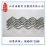 厂家直销 防震金具 ADSS光缆防震鞭 光缆防震鞭厂家 防震