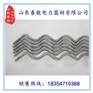 防震金具 ADSS光缆防震鞭 光缆防震鞭厂家 防震鞭批发直销