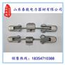 光缆用螺栓型防震锤 防震金具 质量保证 防震锤厂家直销价格优