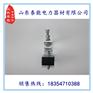 光缆用引下卡具 ADSS光缆塔用引下线夹 塔用引线线夹 厂家