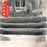光缆余缆架 光缆盘留架 线路金具铁件 余缆架专业厂家 修改