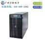 美国APC UPS电源代理