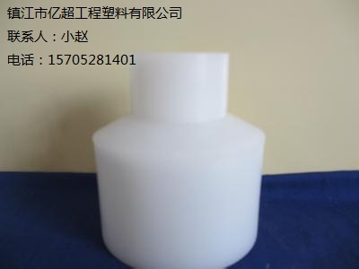 PP套管PP管件  PP直接