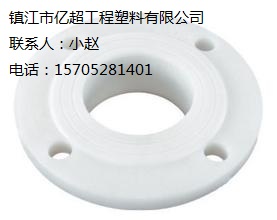 PP套管PP管件  PP直接