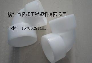 PP异径管|PP大小头|PP管件