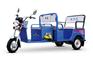 大江金风3号双排客 三轮载客电动车 电动三轮车