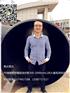 昭平县PE波纹管供应商/钢带管公司
