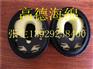 博士耳机套 BOSE QC3 OE1耳机套