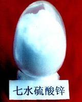 硫酸锌厂家  硫酸锌价格  哪里有卖硫酸锌  硫酸锌应用