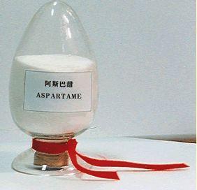 阿斯巴甜价格  阿斯巴甜厂家  阿斯巴甜用途
