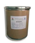 富马酸亚铁厂家  富马酸亚铁价格  富马酸亚铁用途