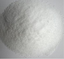 富马酸一钠价格 富马酸一钠厂家 富马酸一钠用途