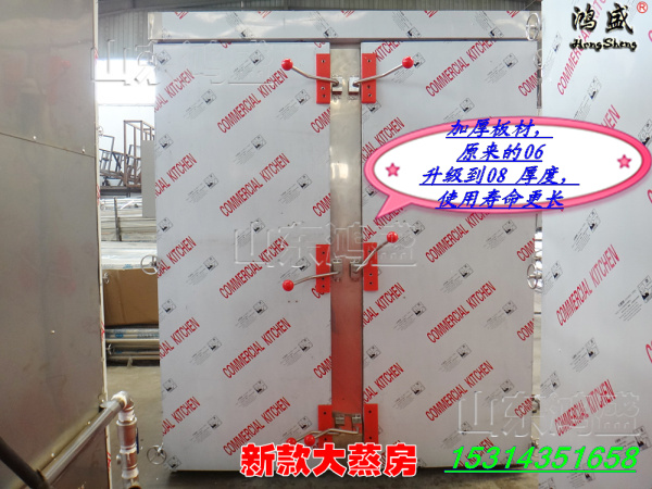 赤峰市红山区制造豪华定时蒸箱，双门高产量蒸箱低价定做