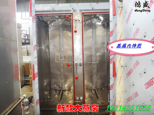 赤峰市红山区制造豪华定时蒸箱，双门高产量蒸箱低价定做