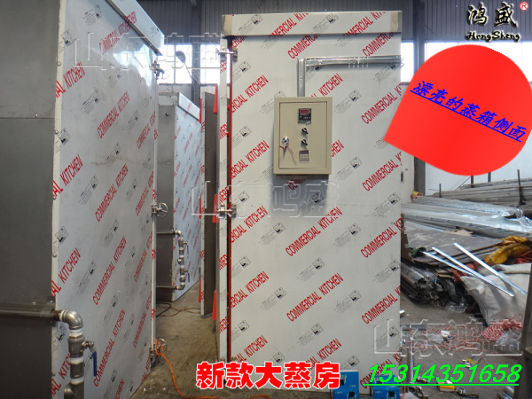 赤峰市红山区制造豪华定时蒸箱，双门高产量蒸箱低价定做