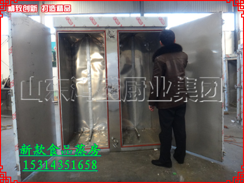 内蒙古赤峰松山区生产大型面食蒸箱，标准双门72盘蒸箱定做厂家
