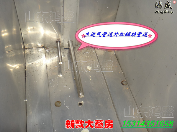 定做【河北固安县】智能控温双门蒸箱定做，专业生产蒸箱厂家定做