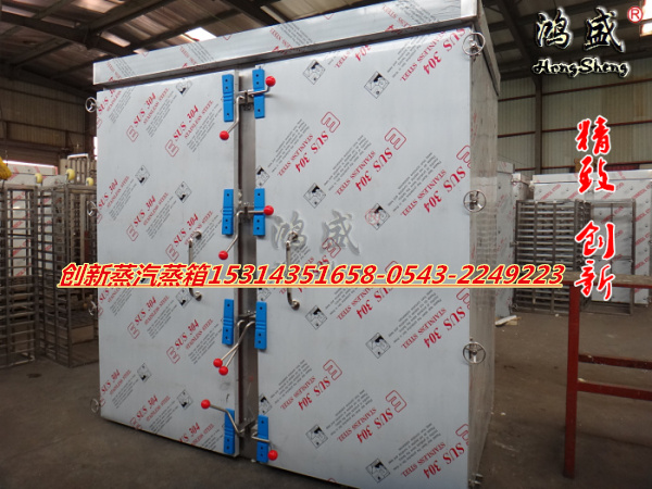 河北省【廊坊市香河县】定做商用馒头蒸箱，单门推车蒸箱定做厂家