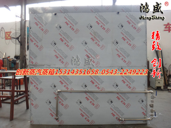 定做【邯郸市馆陶县】大产量蒸箱定做，双门蒸汽蒸箱生产定做