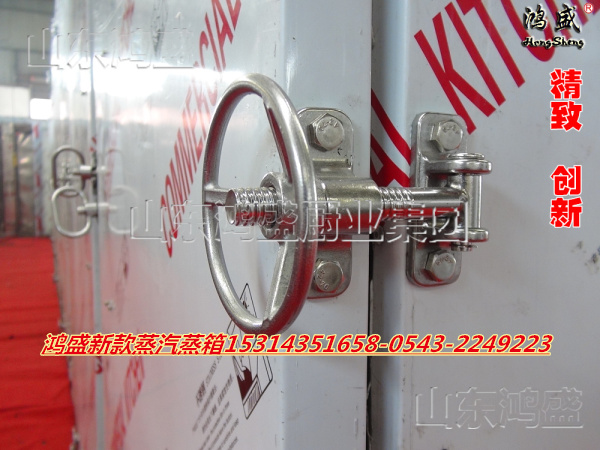 河北省邯郸市武安市定做蒸米粉蒸箱，双门高产量蒸箱定做