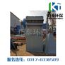 广东惠州锅炉除尘器丨化工厂锅炉除尘器丨制作厂家