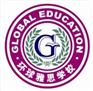 濮阳家教校区大诠/濮阳家教机构小学三年级英语补习