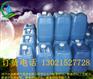 厨房专用醇基燃料油添加剂，甲醇基燃料乳化剂，甲醇燃料助燃剂