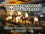 供应玻璃拉丝厂整体通风设备车间局部降温系统