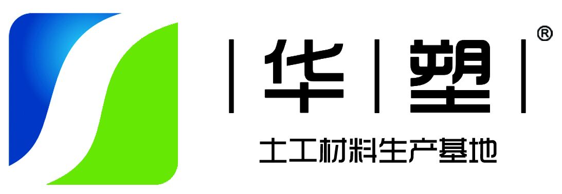 泰安华塑工程材料有限公司