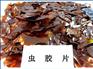 虫胶片湖北厂家、供应商