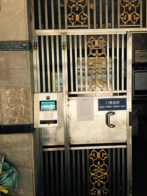 深圳楼宇对讲主机_可视楼宇对讲设备