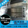 40*10*0.8不锈钢矩形管40*10*0.9厂家