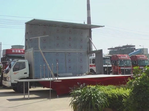 供应厂家直销青驰牌舞台车 流动舞台车演唱会车文艺演出舞台车  演唱会舞台车  文艺演出车