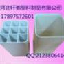 辽宁pvc多孔格栅管型号,pvc方孔格栅管厂家直销