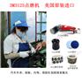 南昌供应3M3125点磨机  美国原装正品