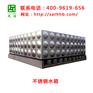 不锈钢水箱价格，陕西不锈钢水箱专业供应