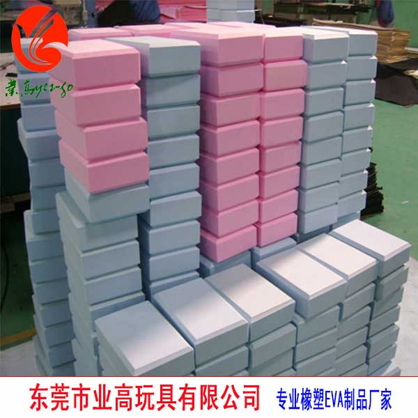 EVA瑜伽砖 高密度弹力EVA发泡瑜伽砖 新手练习用品  EVA练习瑜伽砖