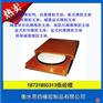 四川qkpz盆式橡胶支座价格，厂家直销，质优价廉，厂家包运输