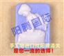 上海香皂专业进口清关公司