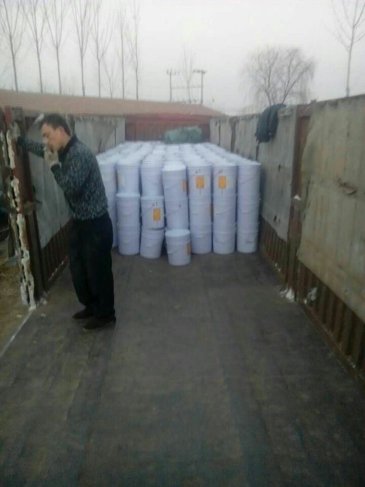 吉林乙烯基玻璃鳞片胶泥合格证